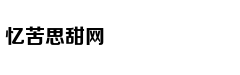 从轻处罚，法院为何仍对“乐清失